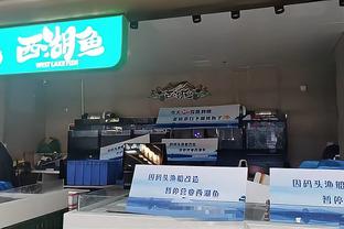 开云ios安装截图3