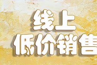 球衣球鞋及赛事官方用球赞助全面收缩，耐克正对男足运动失去兴趣