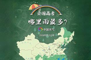 国足vs黎巴嫩首发：身价630万欧vs295万欧，平均年龄28.9岁vs32岁