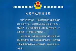 斯波：怀特是联盟最被低估的球员之一 在攻防两端都能做贡献