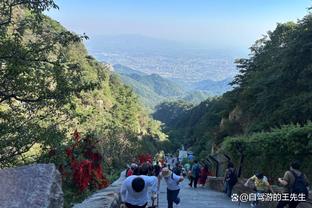 香港马会资料通天报截图2